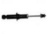 Shock Absorber:KYB 341374