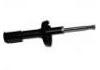Shock Absorber:5430200QAF