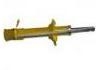 Shock Absorber:KYB 232031