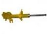 Shock Absorber:5430254Y02