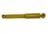 Shock Absorber:41800A78B00
