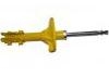 Shock Absorber:KYB 333205/333206