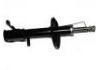 Shock Absorber:4851012860