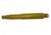 Shock Absorber:KYB 345077