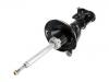 Amortiguador Shock Absorber:51606-S5T-Z04